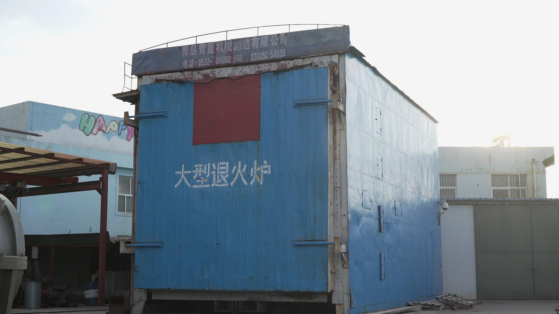 Ærlig og pålitelig produksjon av førsteklasses mineralforedlingsutstyr i Kina